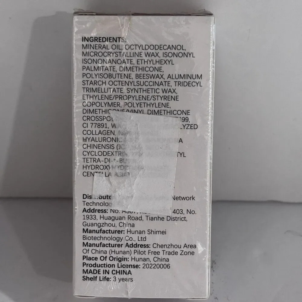 Lakerain Serum Boosted Skin Tint Beauty Balm Shade #02 0.63 oz New Sealed